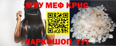 ешки Партизанск