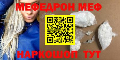 ешки Партизанск