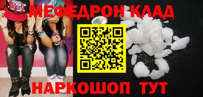шишки Пенза
