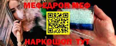jwh Первоуральск
