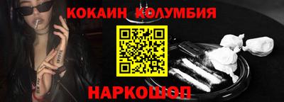 ешки Партизанск