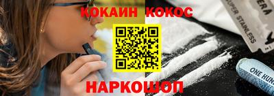 jwh Первоуральск