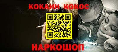 jwh Первоуральск