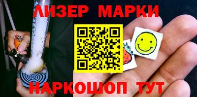 jwh Первоуральск