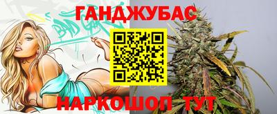 ешки Партизанск