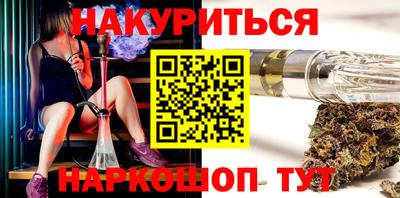 шишки Пенза