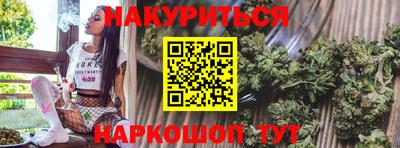 jwh Первоуральск
