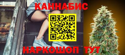 jwh Первоуральск