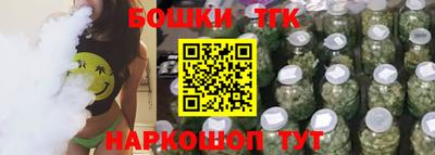 jwh Первоуральск