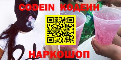jwh Первоуральск