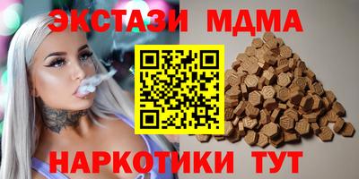 jwh Первоуральск