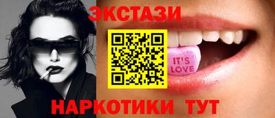 шишки Пенза
