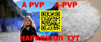 jwh Первоуральск