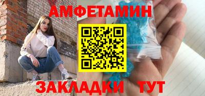 ешки Партизанск