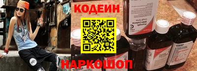 ешки Партизанск
