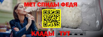 jwh Первоуральск
