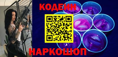 ешки Партизанск