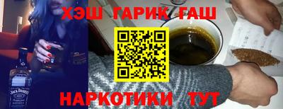 ешки Партизанск