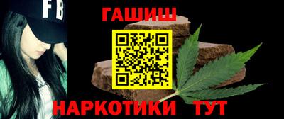 jwh Первоуральск