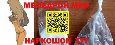 jwh Первоуральск
