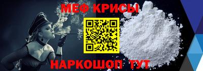 шишки Пенза