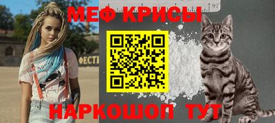 ешки Партизанск