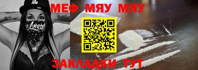 jwh Первоуральск